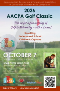 2026 Golf Tournament Flyer